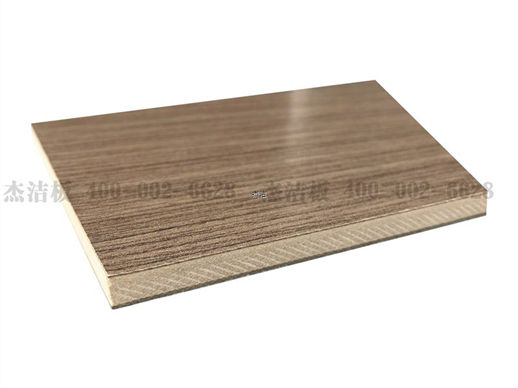 冰火板 JJ-BH33煙熏橡木